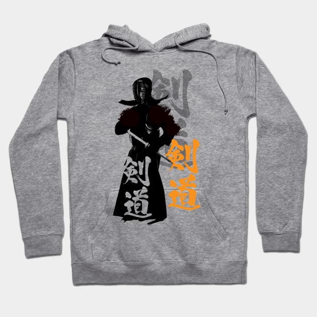 KENDO Kanji and Silhouette Hoodie by Arish Van Designs